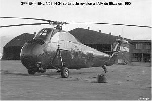 205- ARMEE DE L'AIR EN ALGERIE 1945-1962-53 (124)